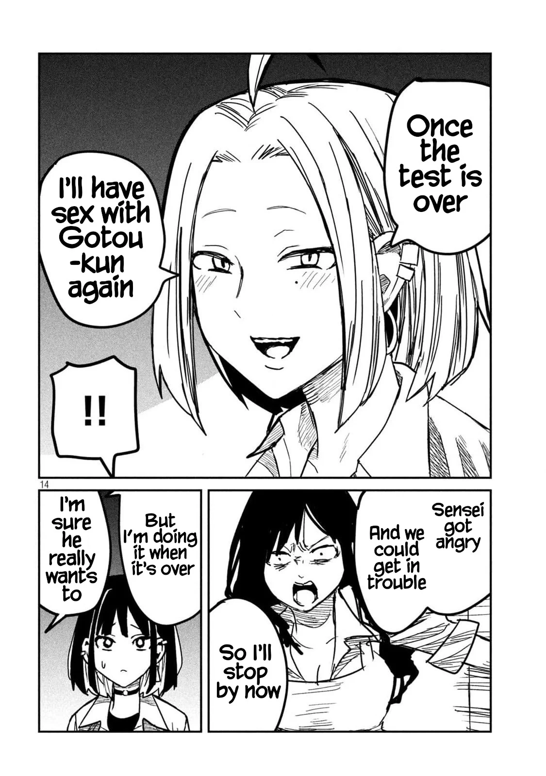 Page 14 of Chapter 44
