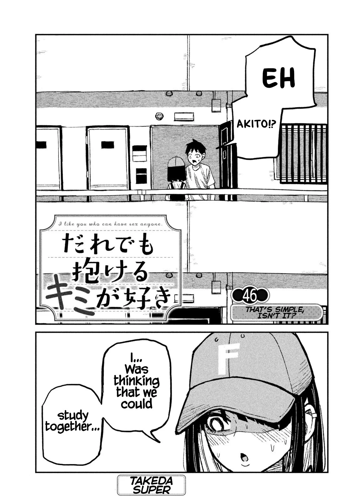 Page 1 of Chapter 46
