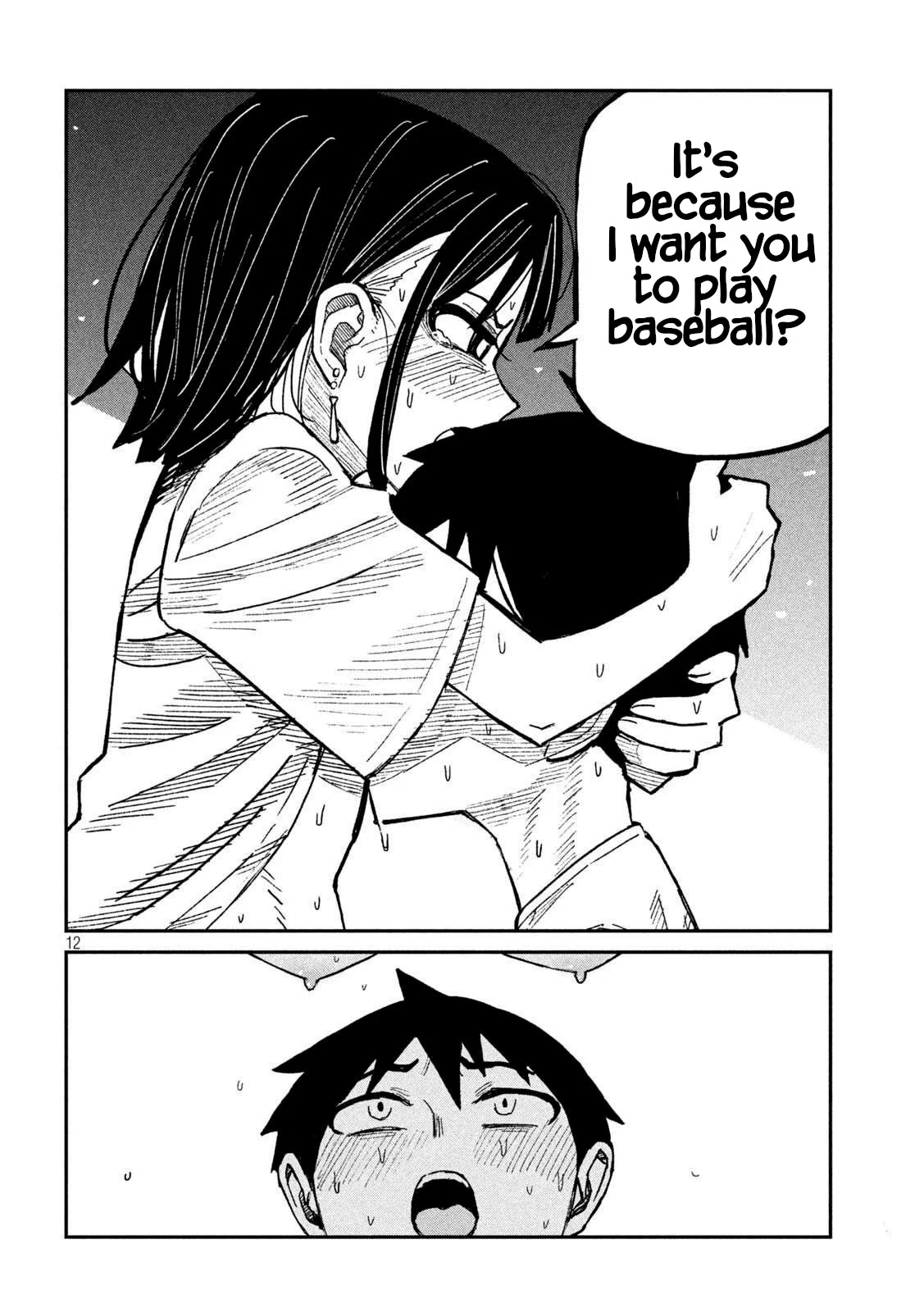 Page 12 of Chapter 47