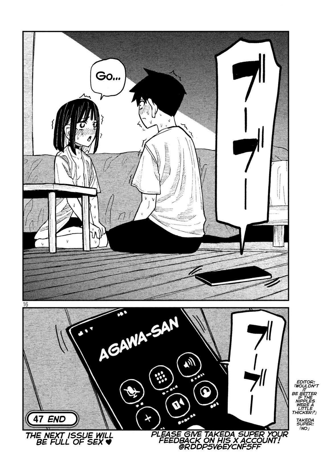Page 16 of Chapter 47