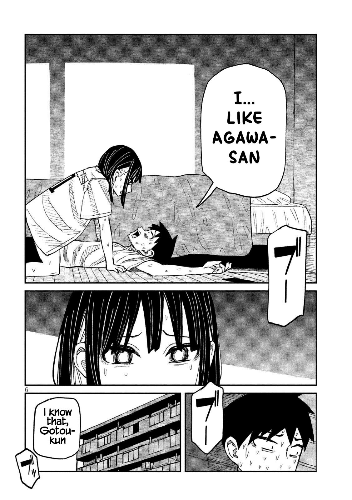 Page 6 of Chapter 48