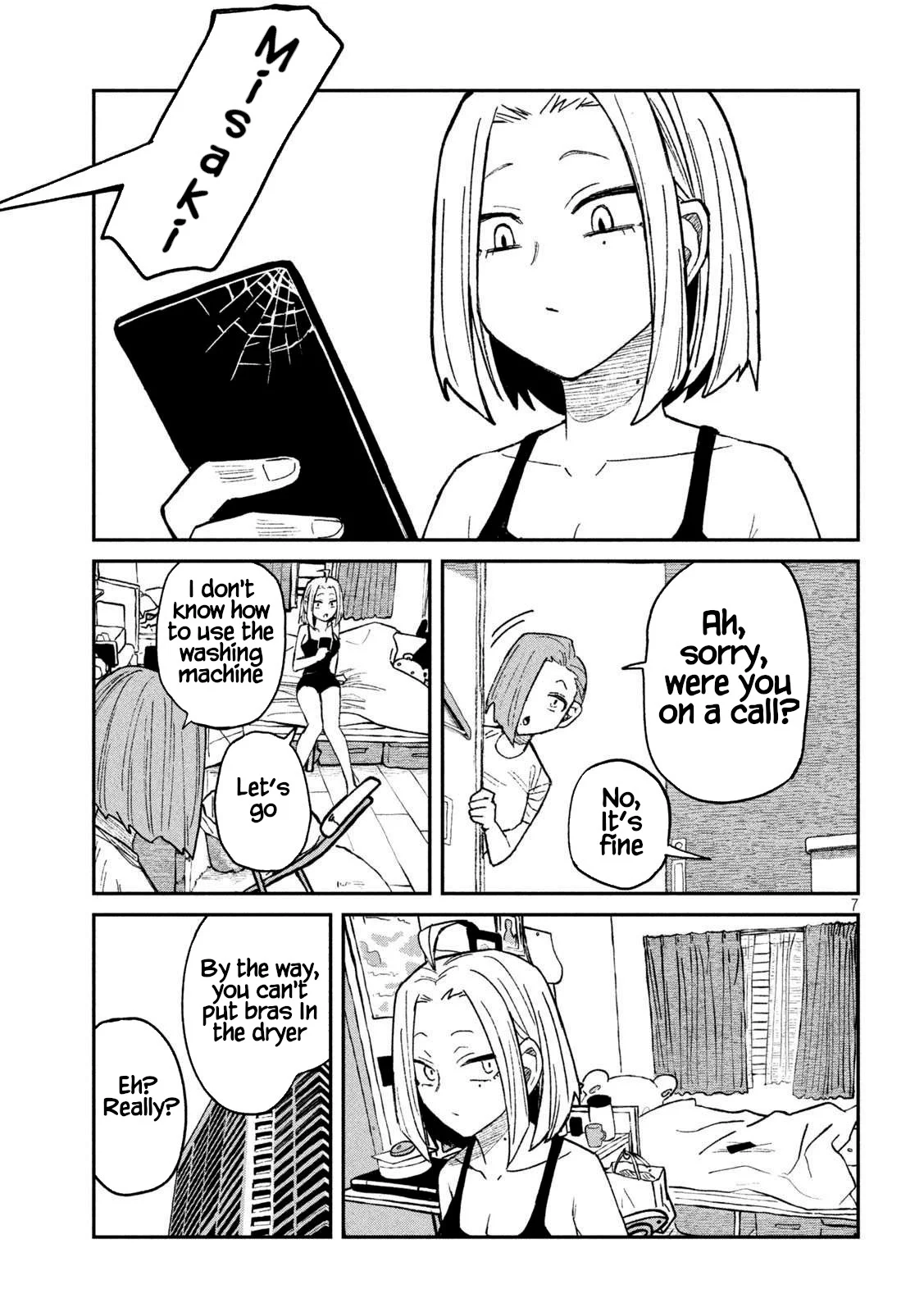 Page 7 of Chapter 48