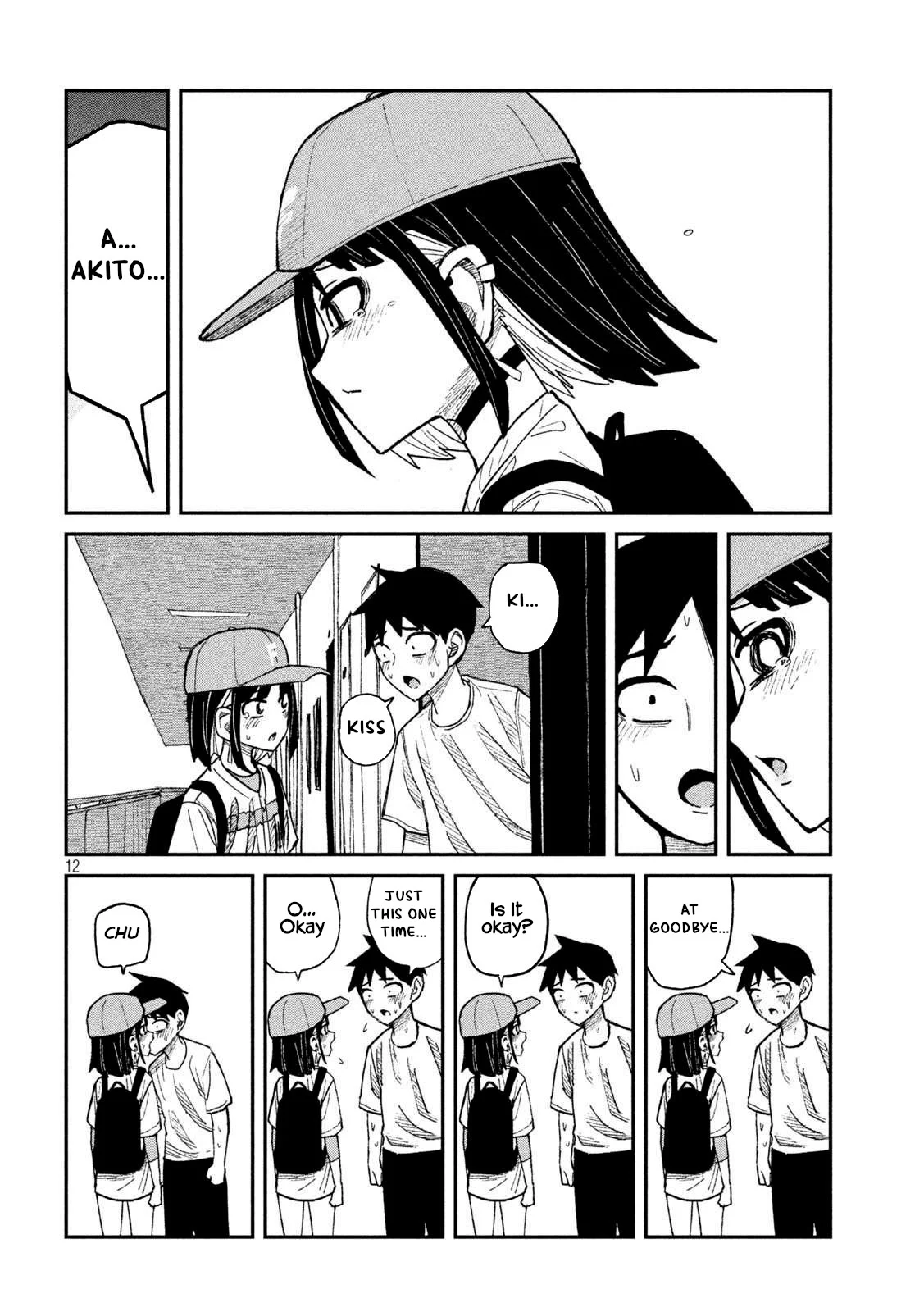 Page 12 of Chapter 48