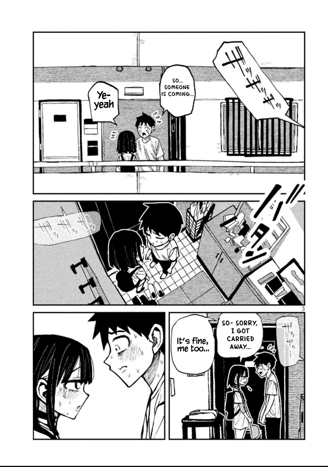 Page 3 of Chapter 49