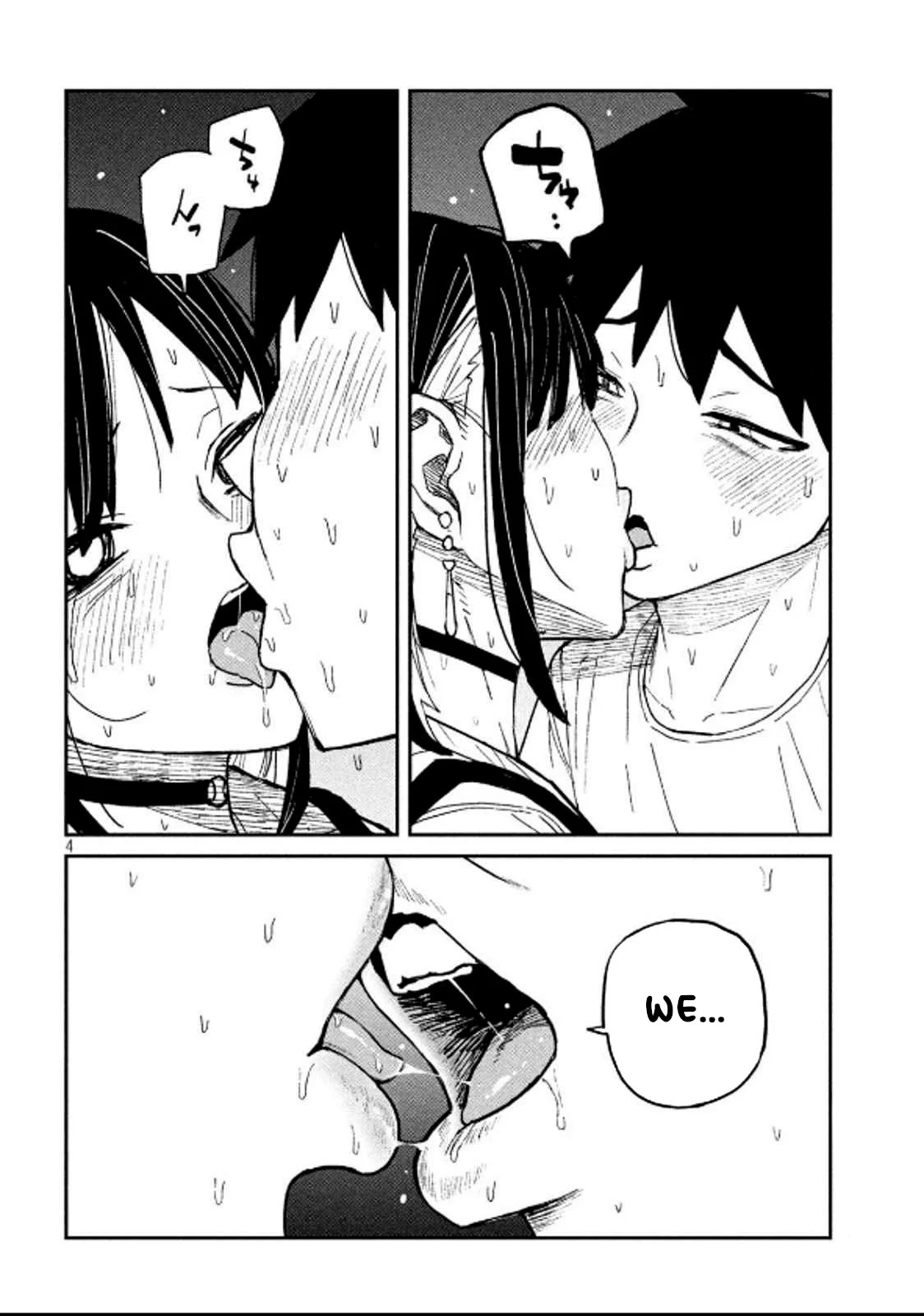 Page 4 of Chapter 49