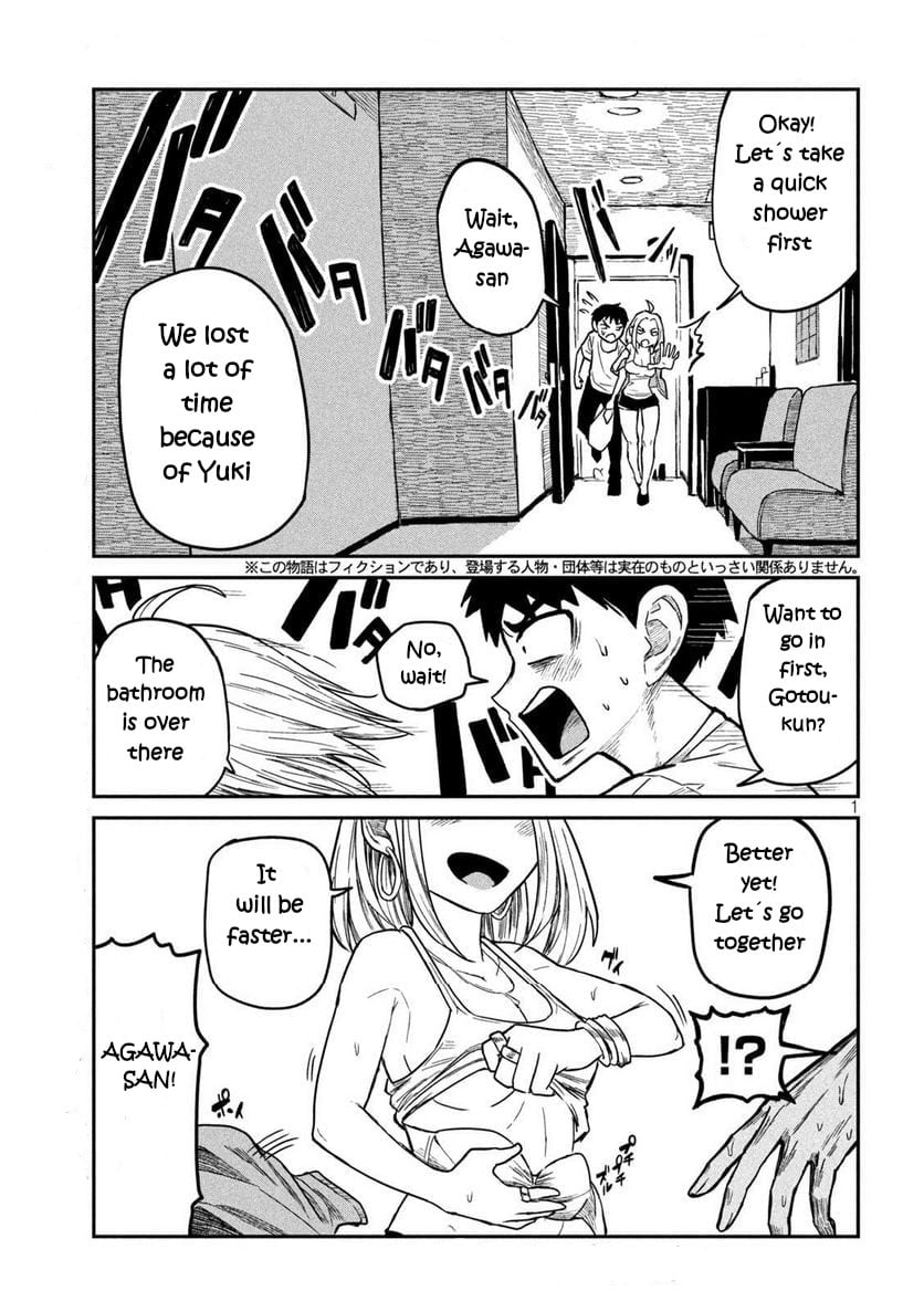 Page 1 of Chapter 5