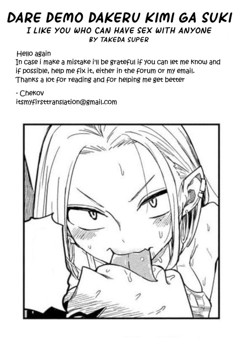 Page 19 of Chapter 5
