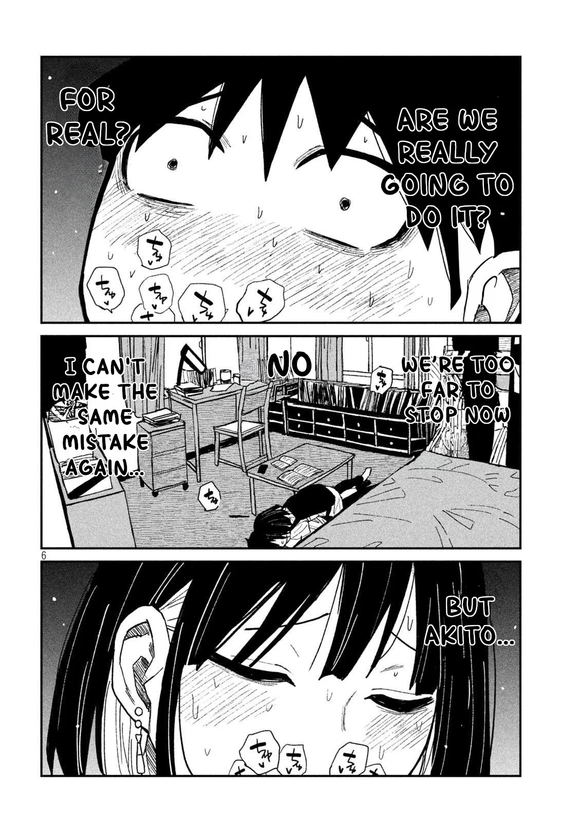 Page 2 of Chapter 50