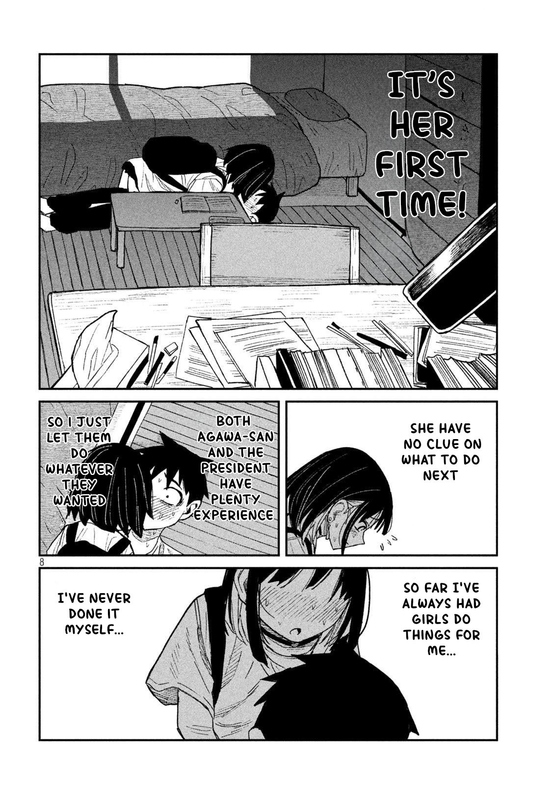 Page 4 of Chapter 50
