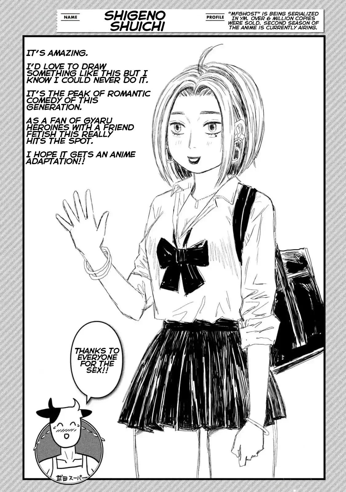 Page 24 of Chapter 50