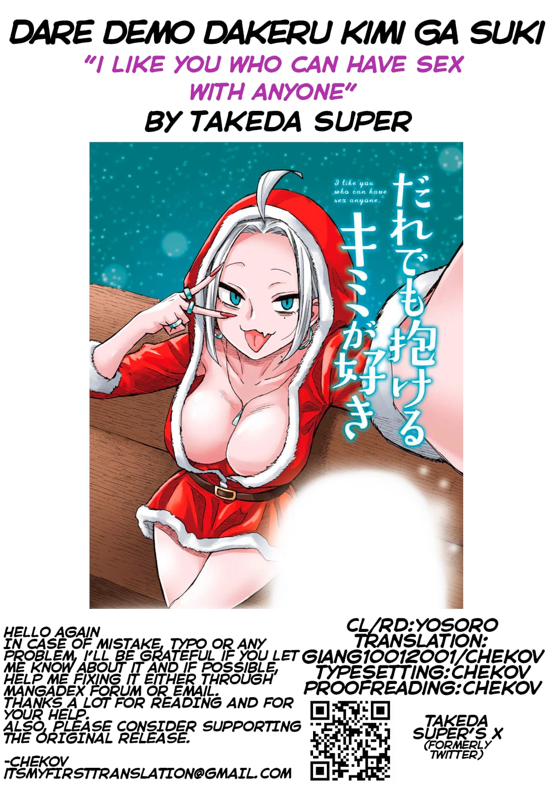 Page 25 of Chapter 50