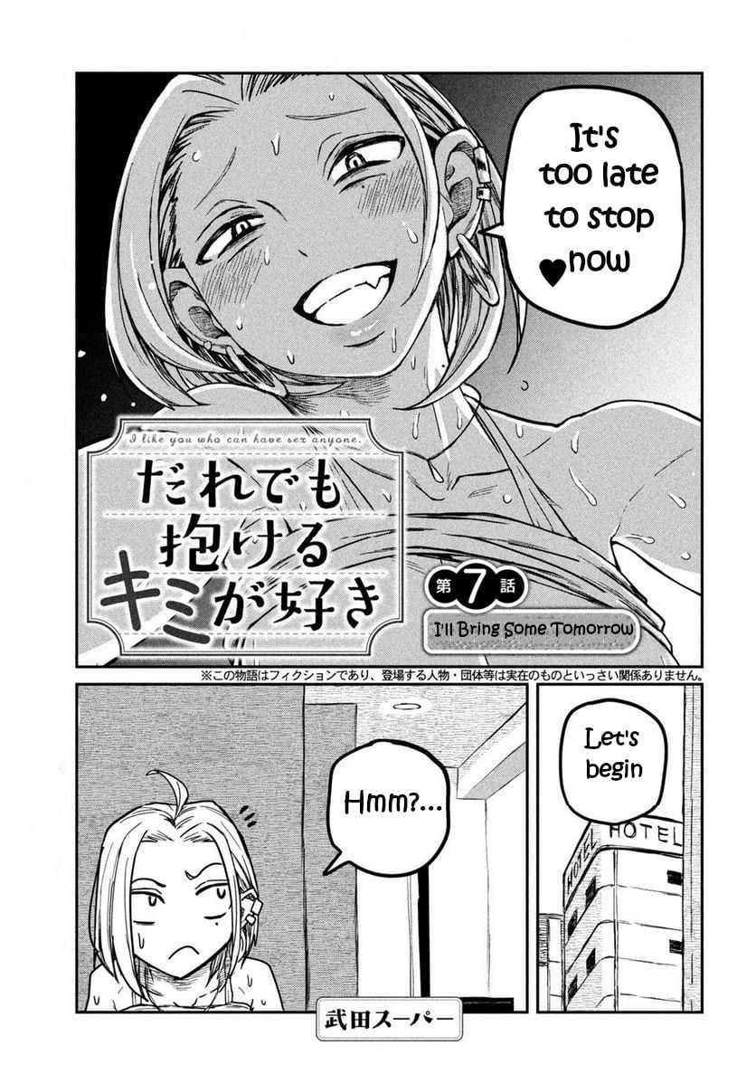 Page 1 of Chapter 7