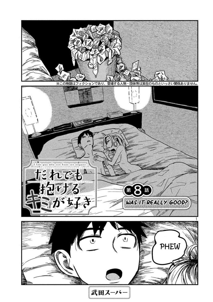Page 1 of Chapter 8