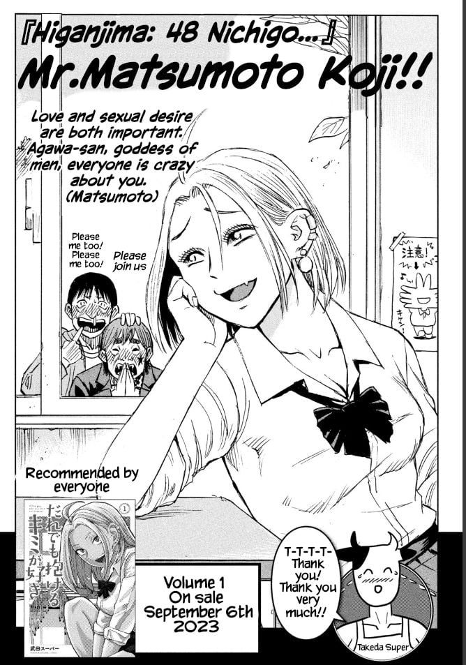 Page 8 of Chapter 9.5