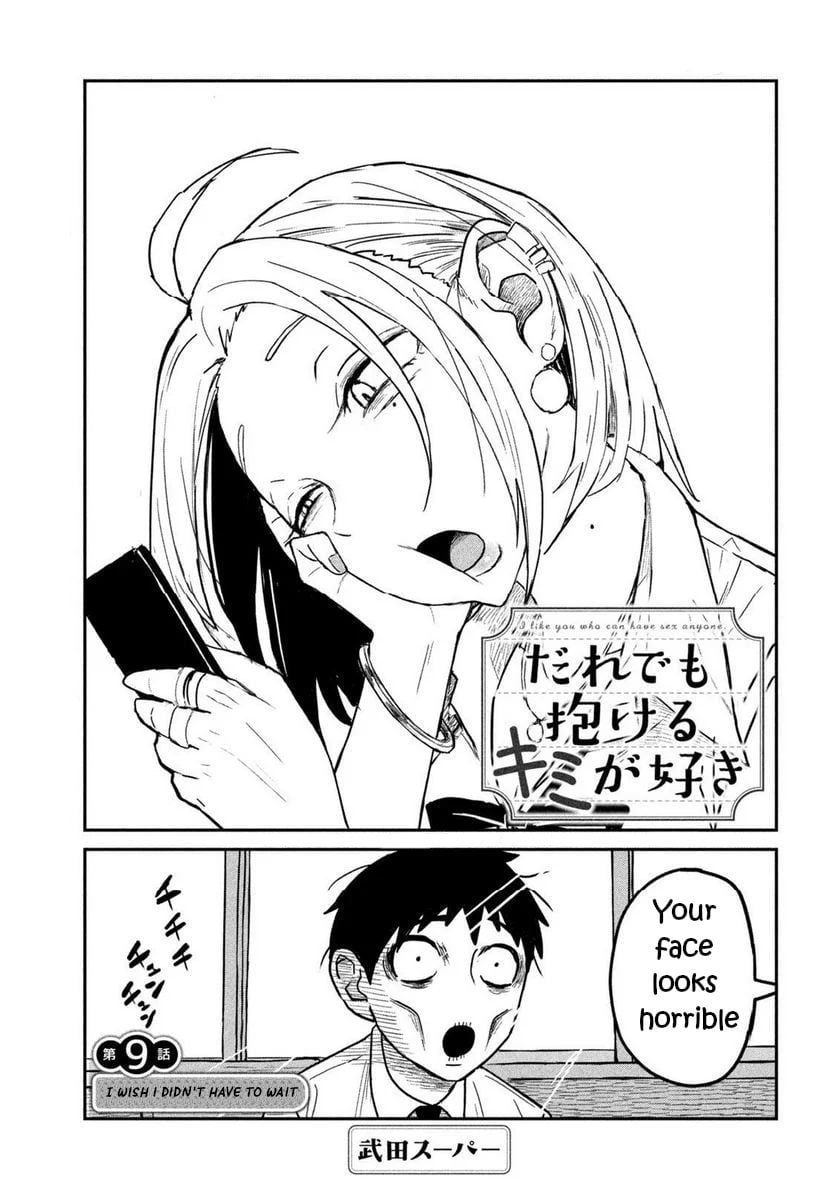 Page 1 of Chapter 9