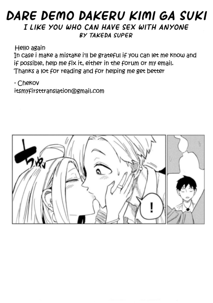 Page 17 of Chapter 9