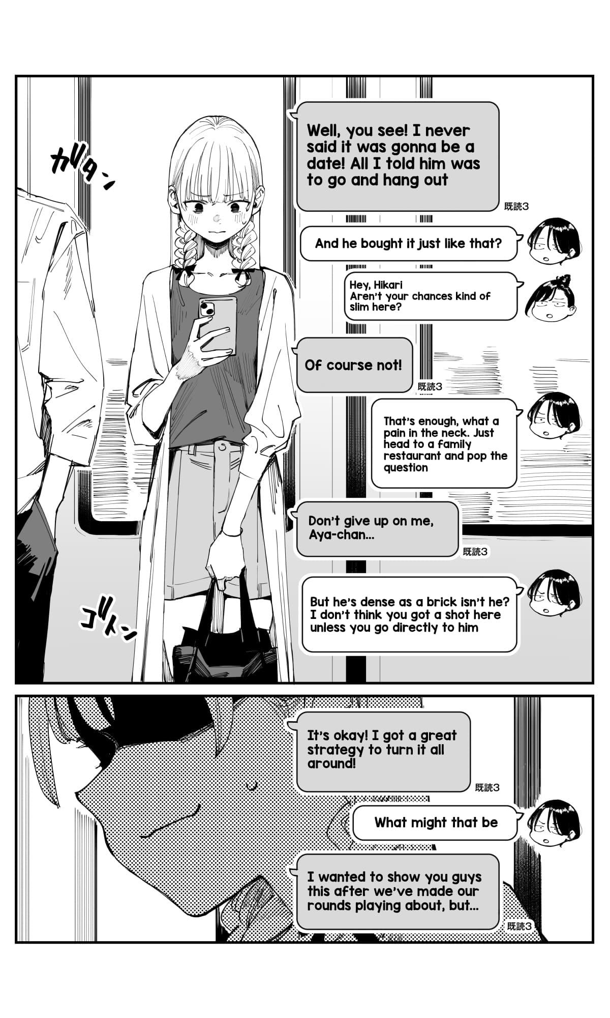 Page 2 of Chapter 10