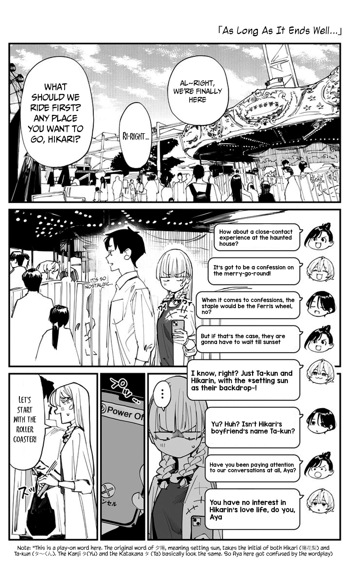 Page 1 of Chapter 11