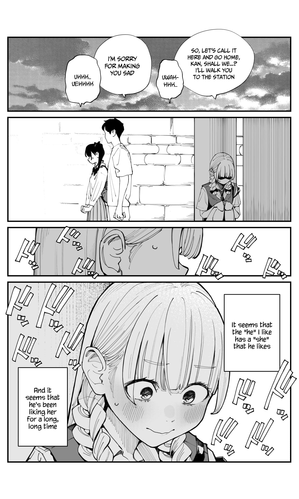 Page 5 of Chapter 12
