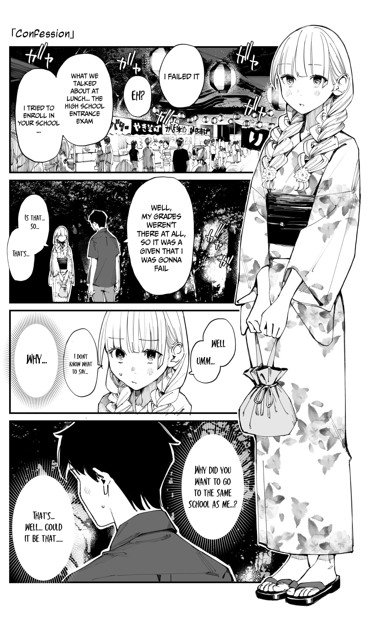 Page 1 of Chapter 17