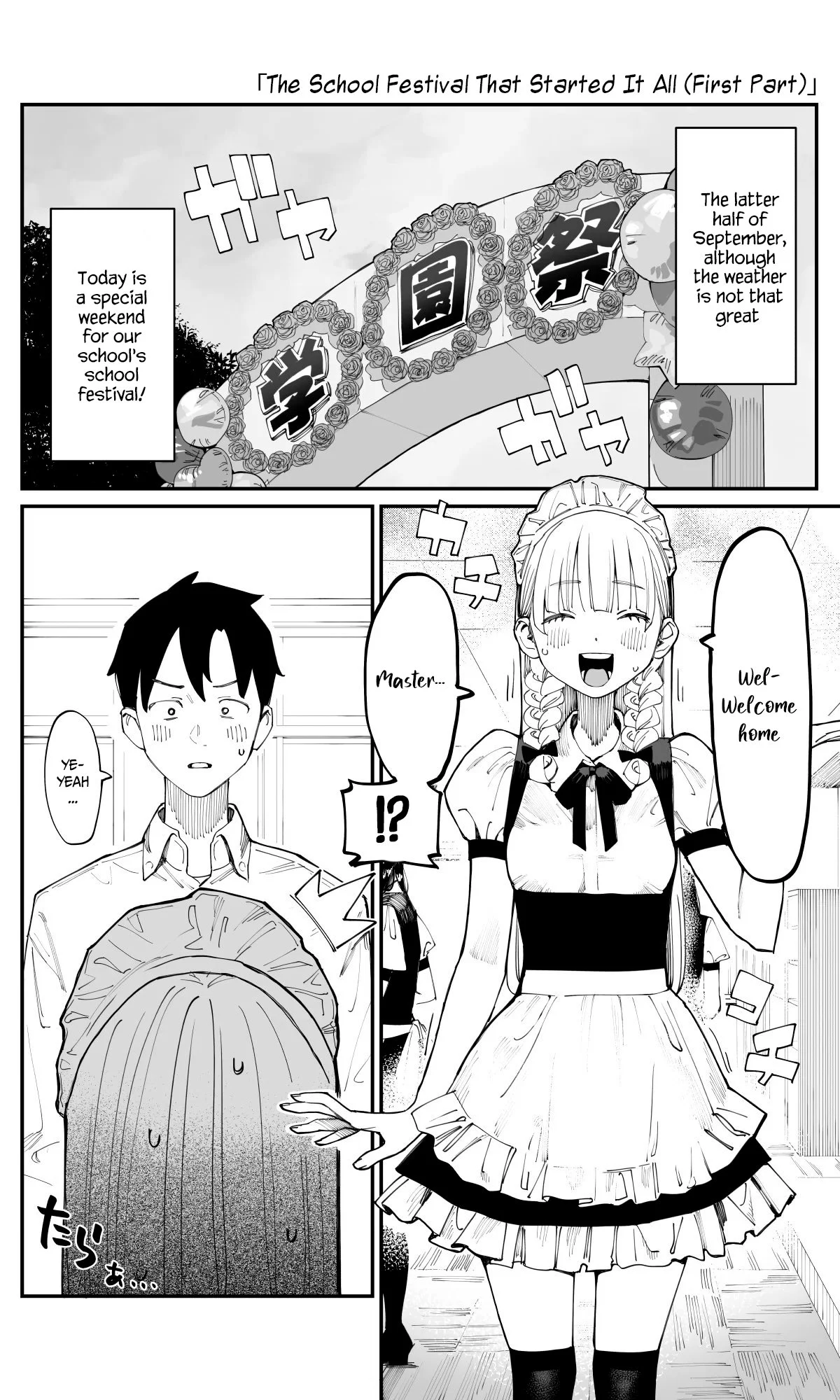 Page 1 of Chapter 20