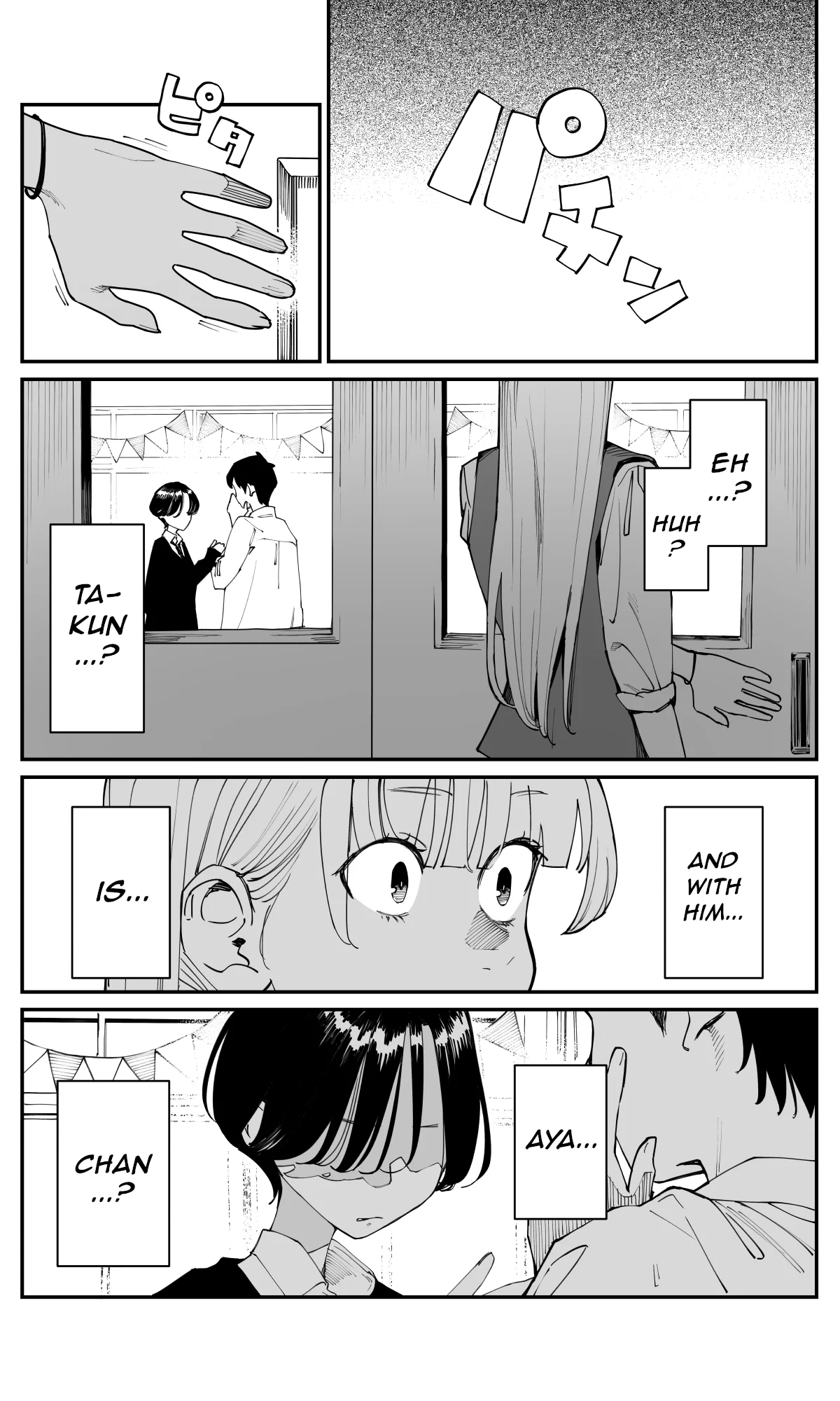 Page 5 of Chapter 21