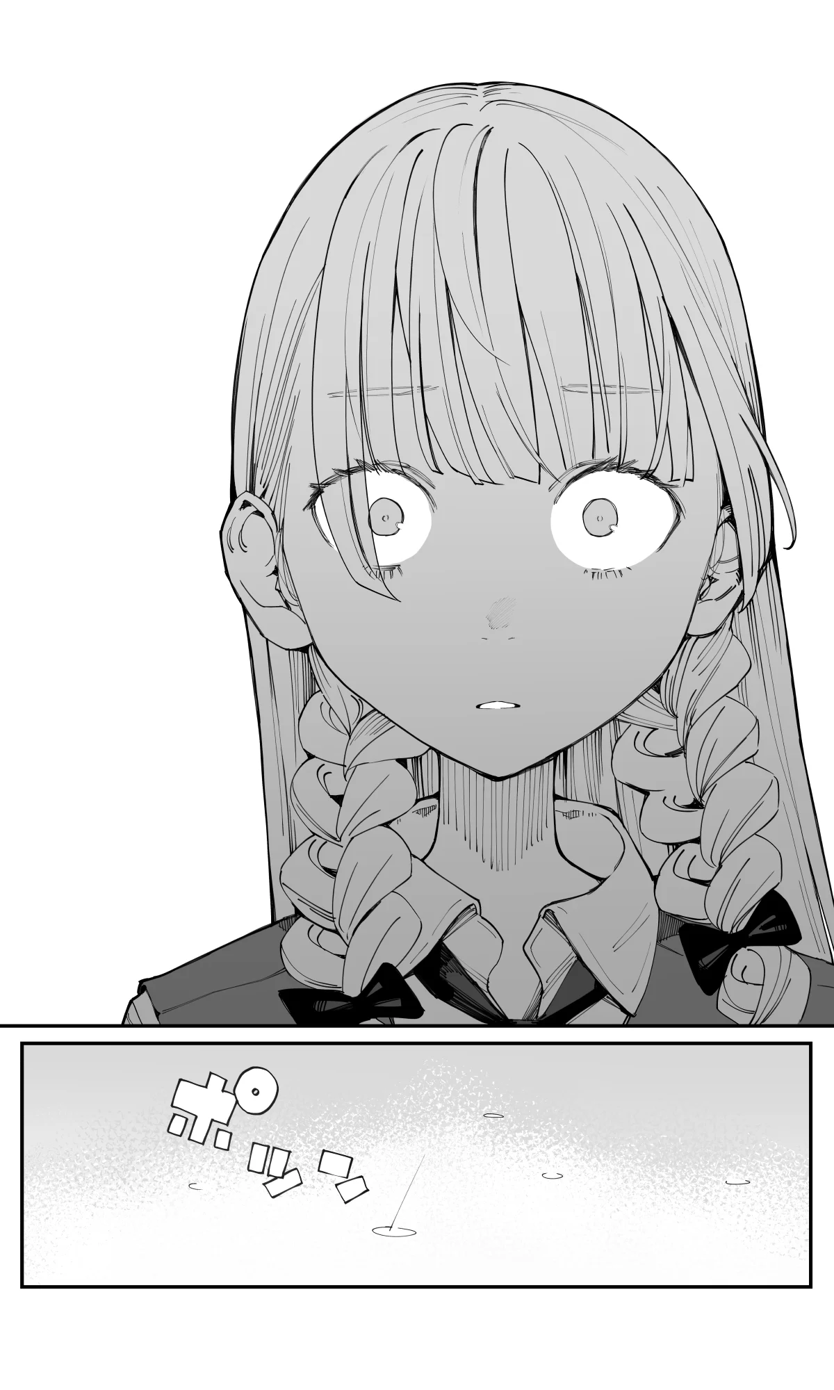 Page 8 of Chapter 21