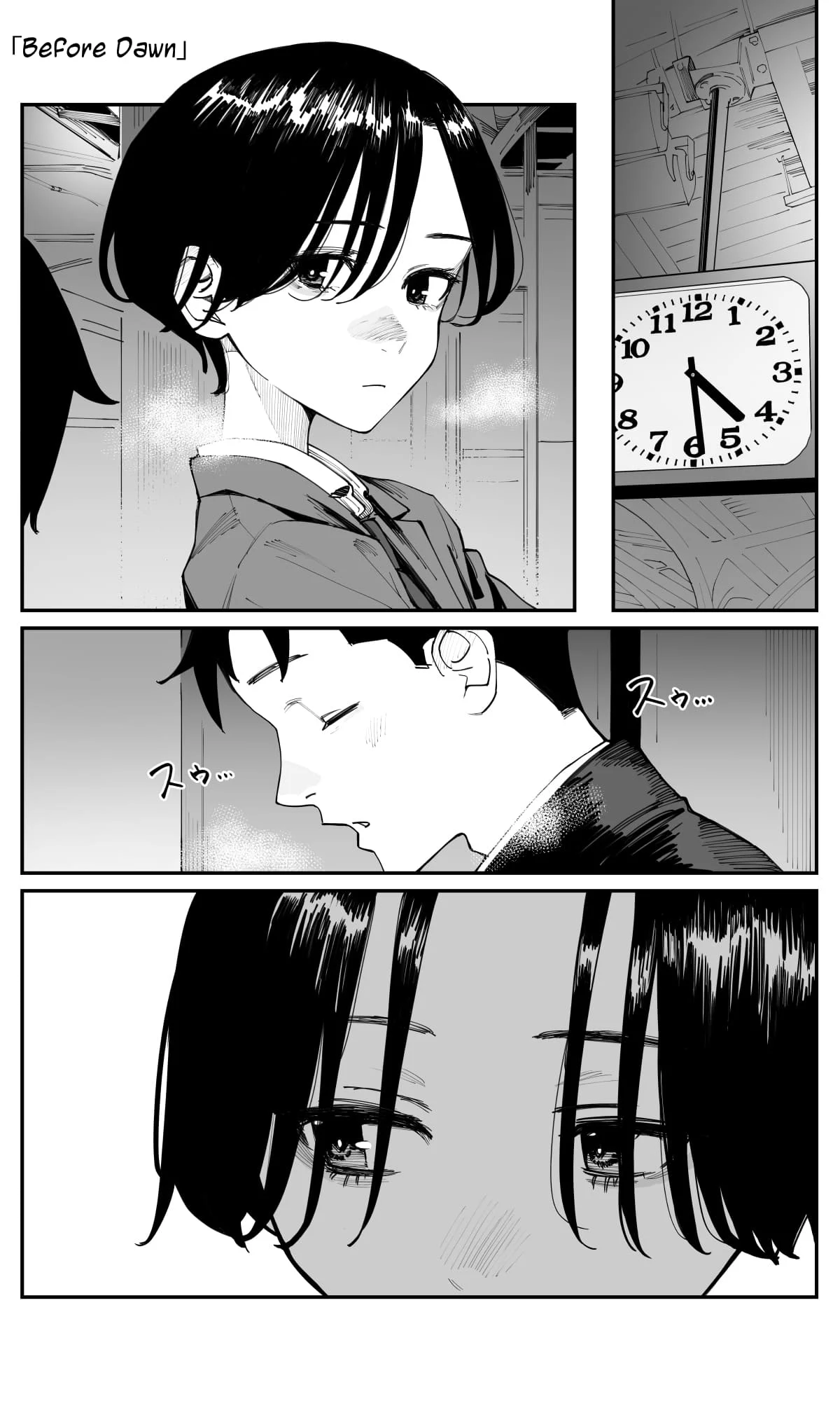 Page 1 of Chapter 25