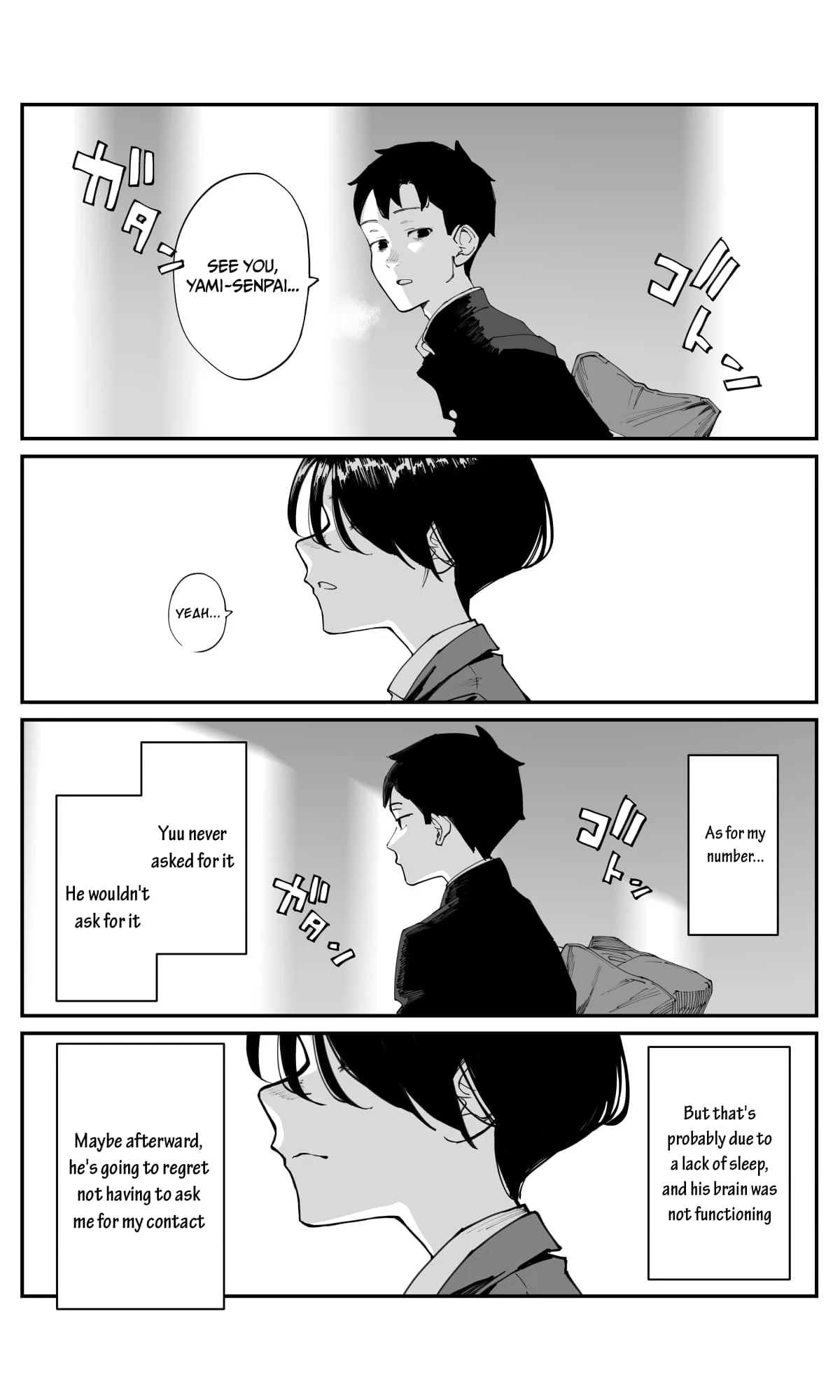 Page 3 of Chapter 25