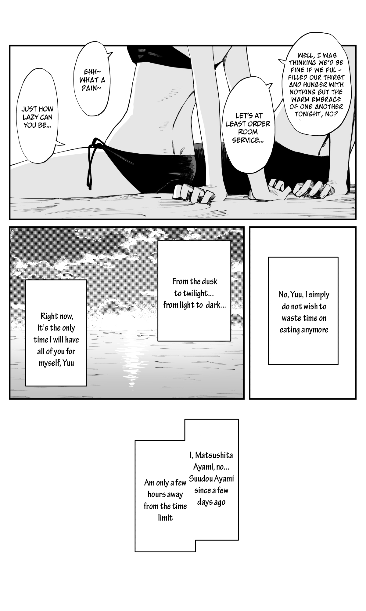 Page 9 of Chapter 28