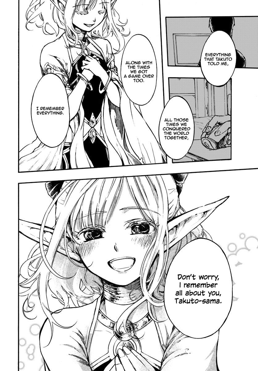 Page 13 of Chapter 1