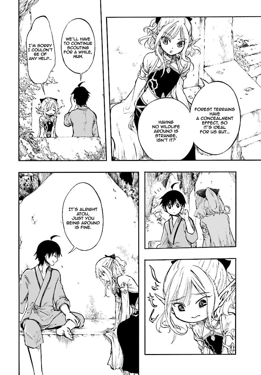 Page 29 of Chapter 1