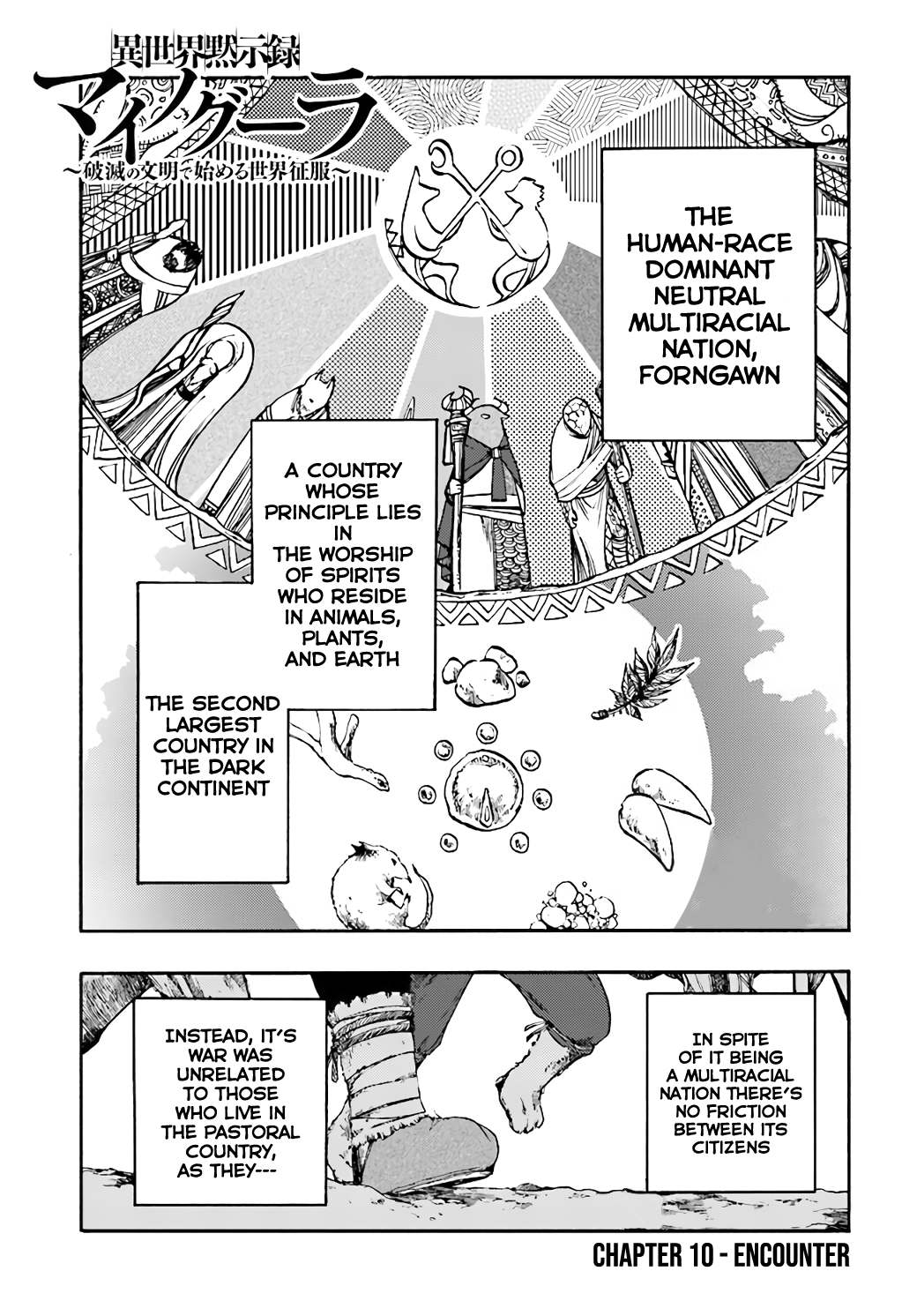 Page 2 of Chapter 10.1
