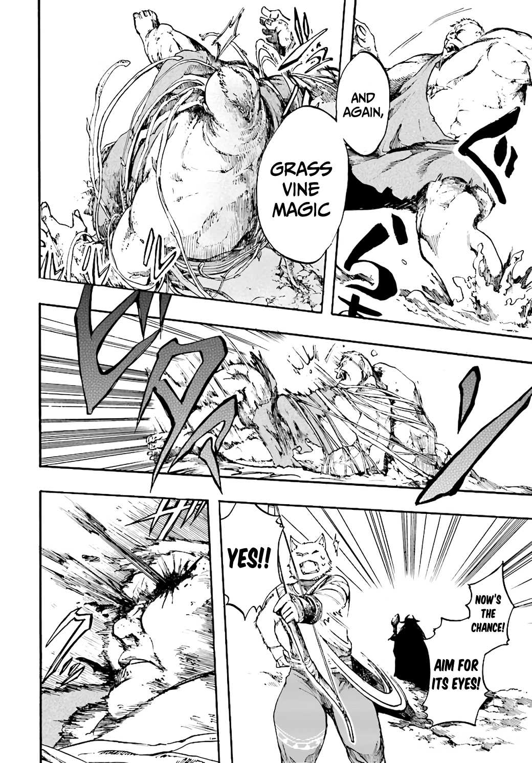 Page 9 of Chapter 10.1