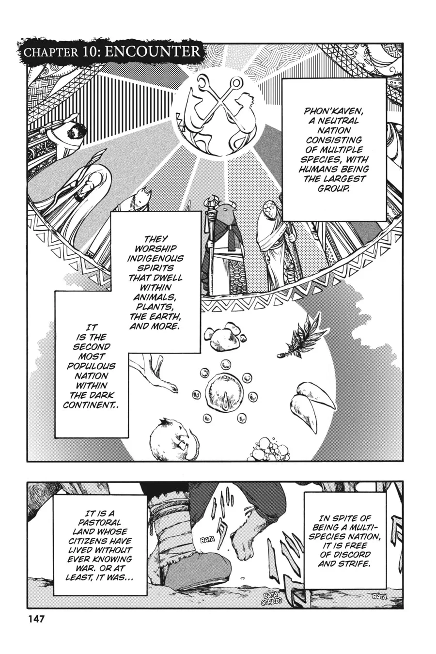 Page 1 of Chapter 10