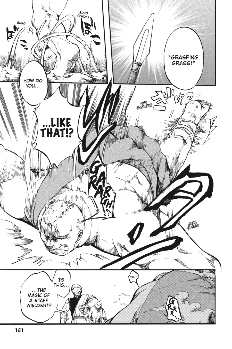 Page 5 of Chapter 10