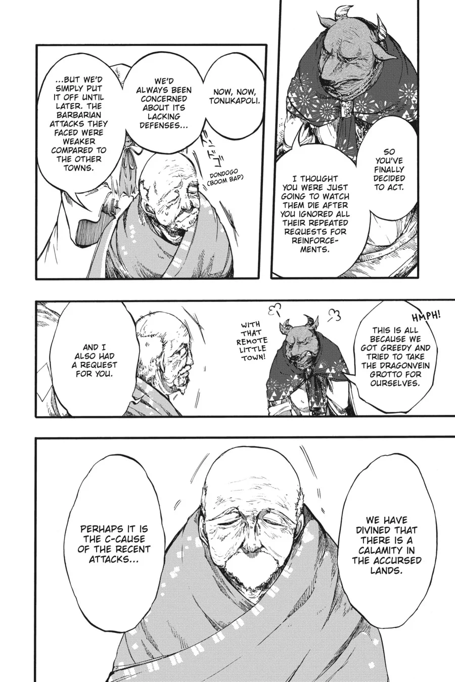 Page 12 of Chapter 10