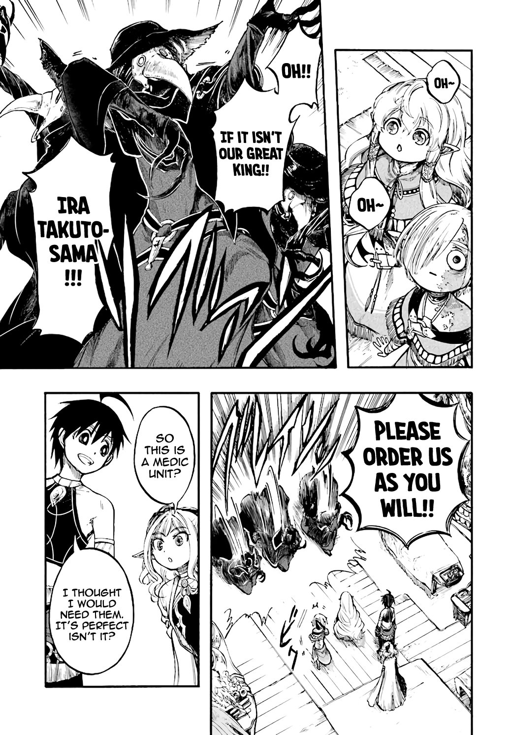 Page 12 of Chapter 11.2