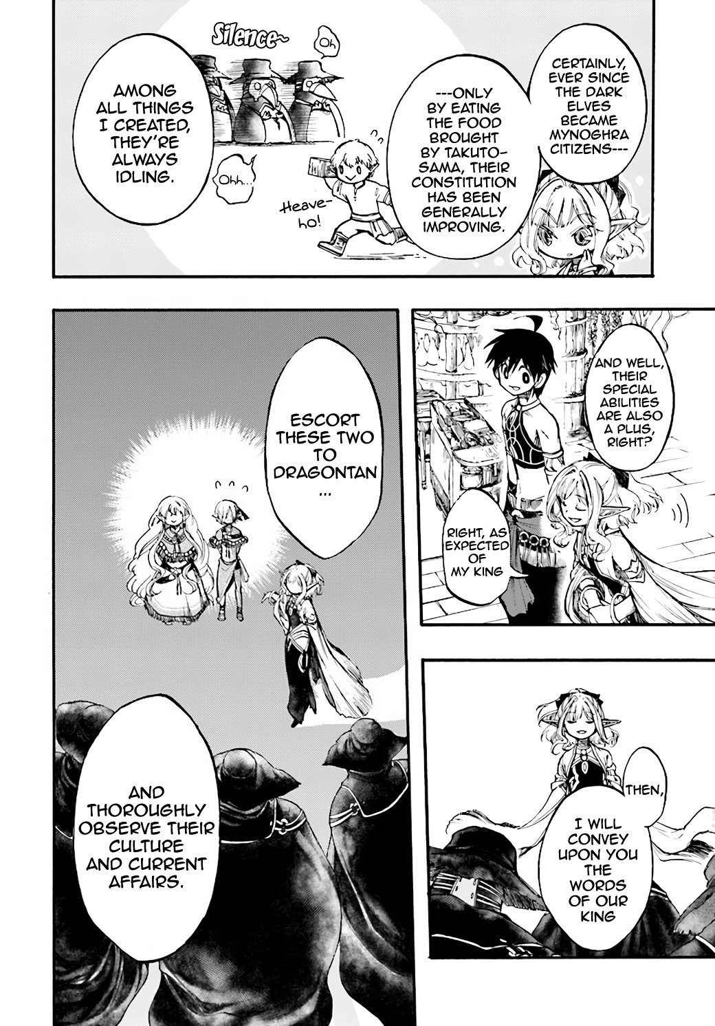 Page 13 of Chapter 11.2