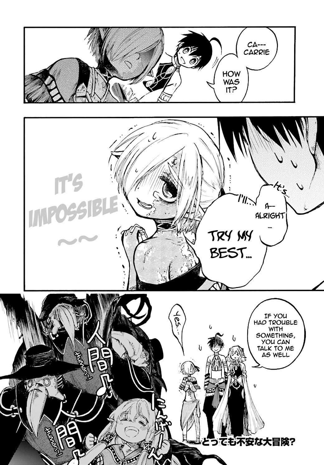 Page 17 of Chapter 11.2