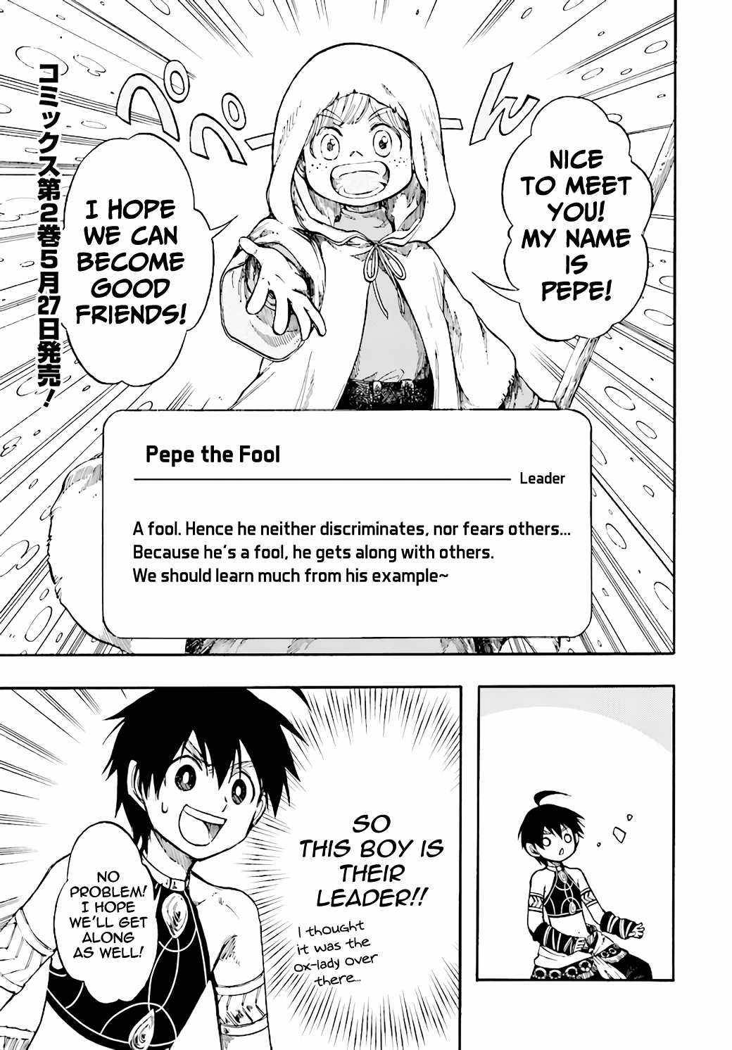 Page 2 of Chapter 11.1
