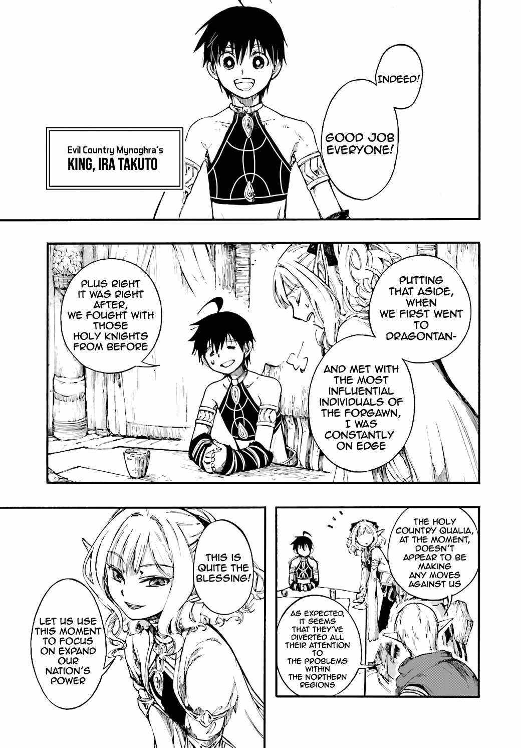 Page 6 of Chapter 11.1