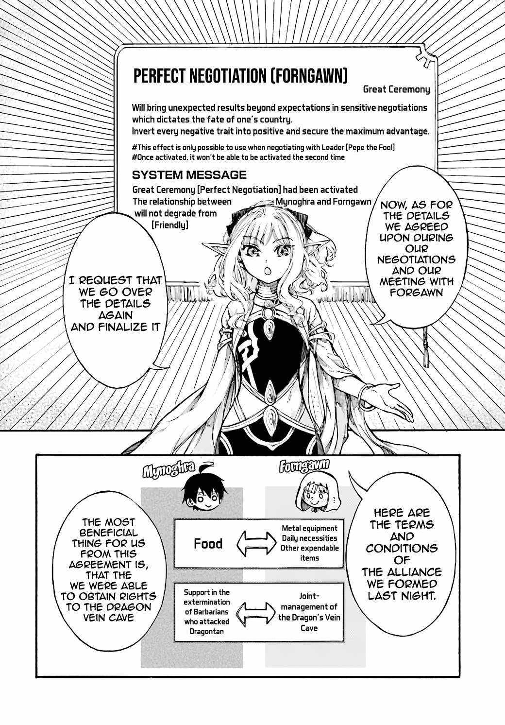 Page 7 of Chapter 11.1