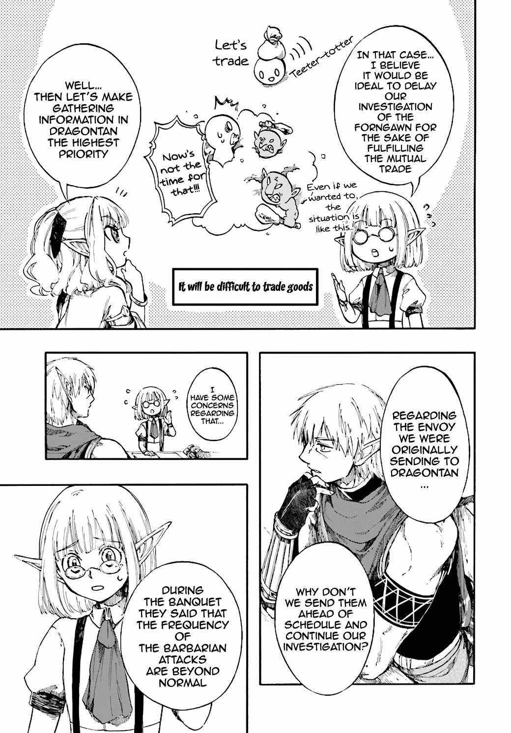 Page 12 of Chapter 11.1