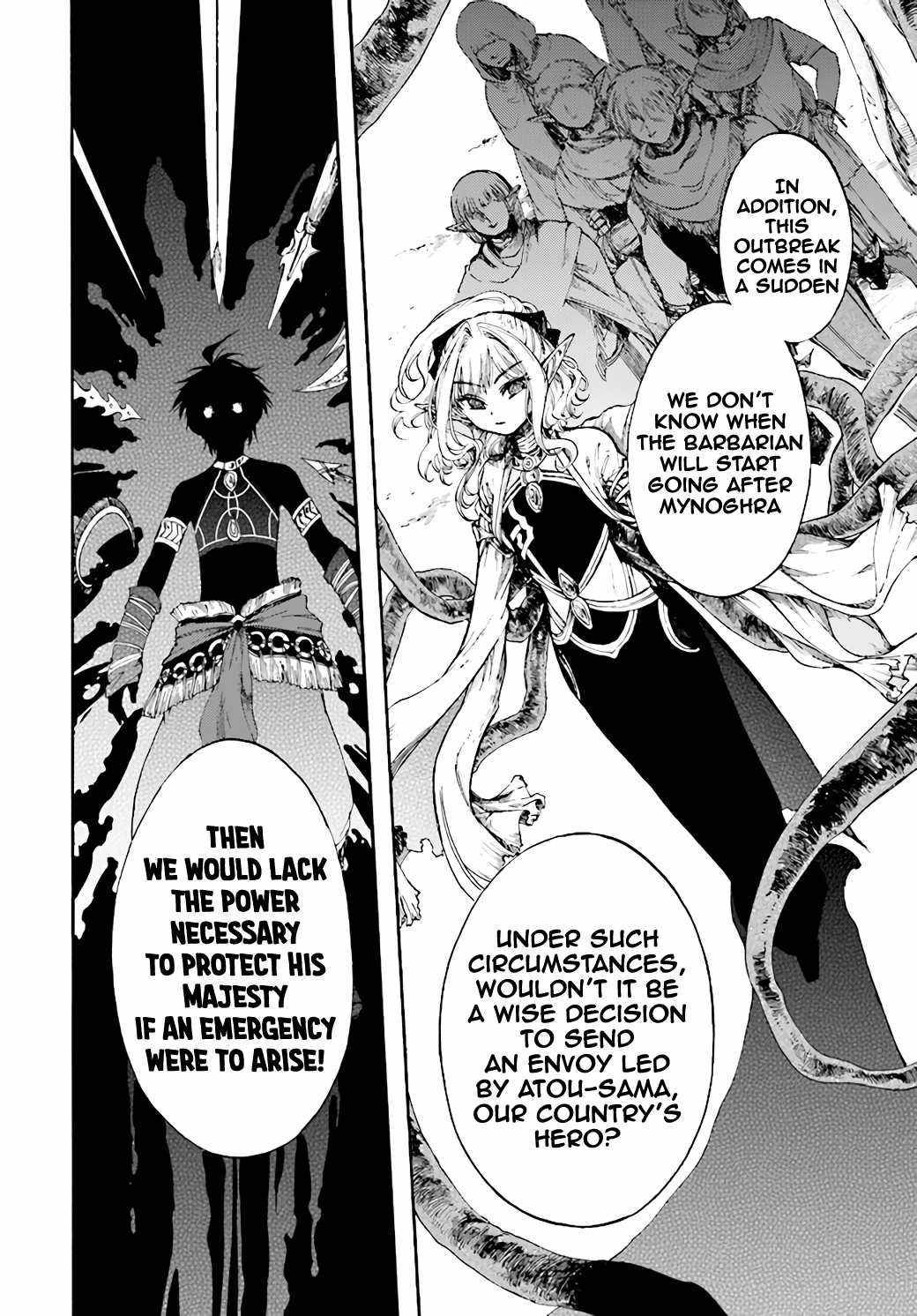 Page 13 of Chapter 11.1