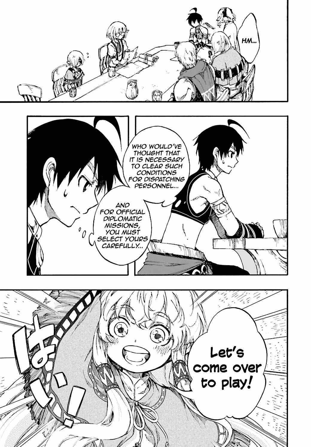 Page 14 of Chapter 11.1