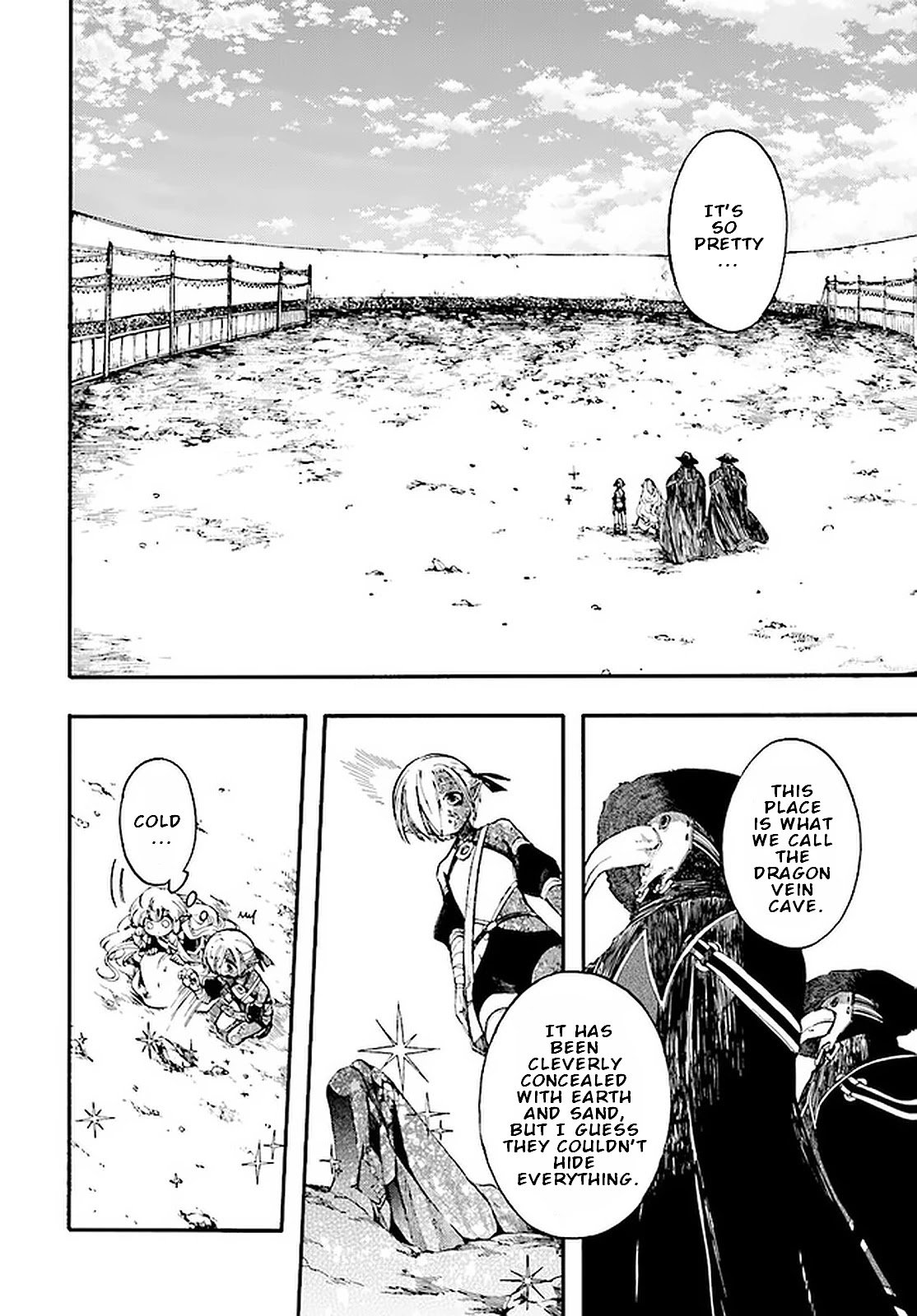 Page 2 of Chapter 12.2