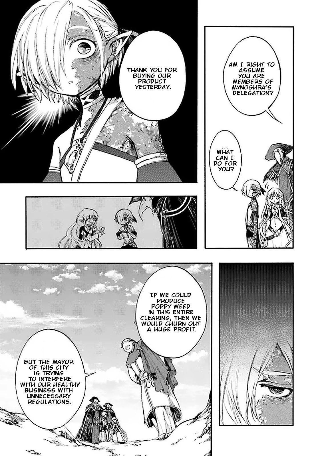 Page 5 of Chapter 12.2