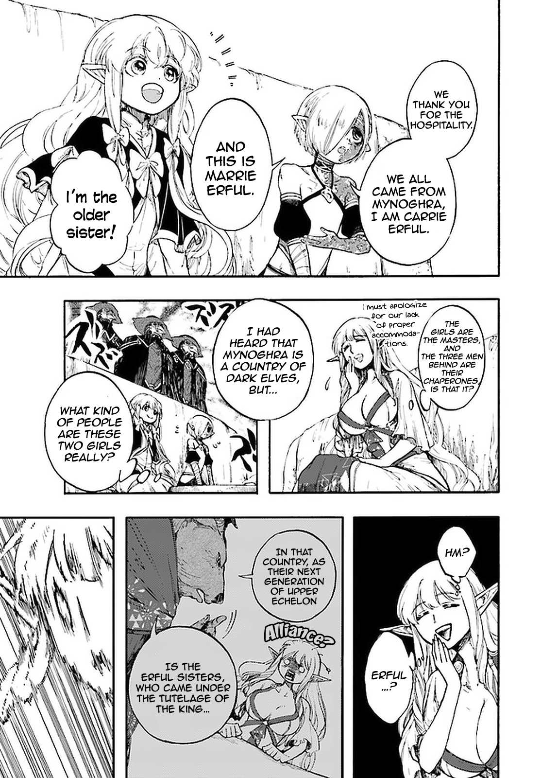 Page 10 of Chapter 12.1