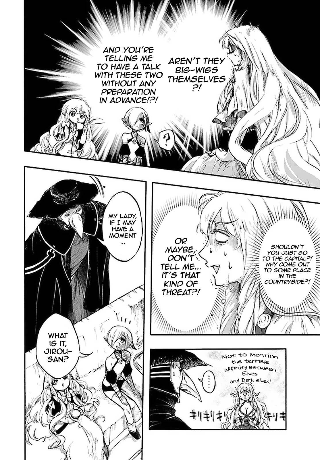Page 11 of Chapter 12.1